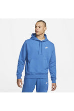 Charger l'image dans la galerie, FELPA CON CAPPUCCIO CHIUSA