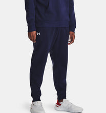 Cargar imagen en el visor de la galería, PANTALONE UOMO UNDER ARMOUR