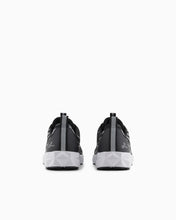 Carica l'immagine nel visualizzatore di Gallery, Sneakers Ultimate C2 Kombat Core