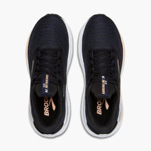 Carica l'immagine nel visualizzatore di Gallery, ADRENALINE GTS 24 W