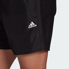 Charger l'image dans la galerie, SOLID CLX SH SL BOXER MARE UOMO
