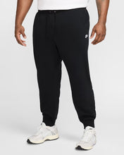 Cargar imagen en el visor de la galería, PANTALONE UOMO NIKE