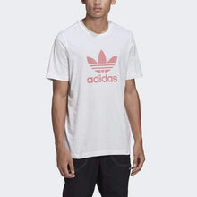 Laden Sie das Bild in den Galerie-Viewer, TREFOIL T-SHIRT