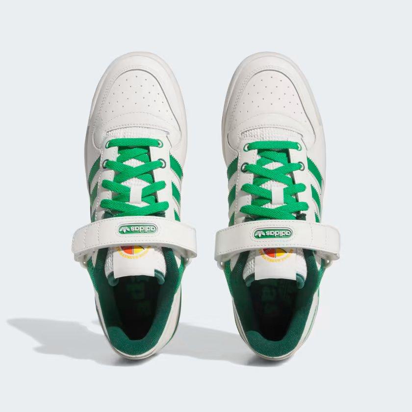 FORUM LOW