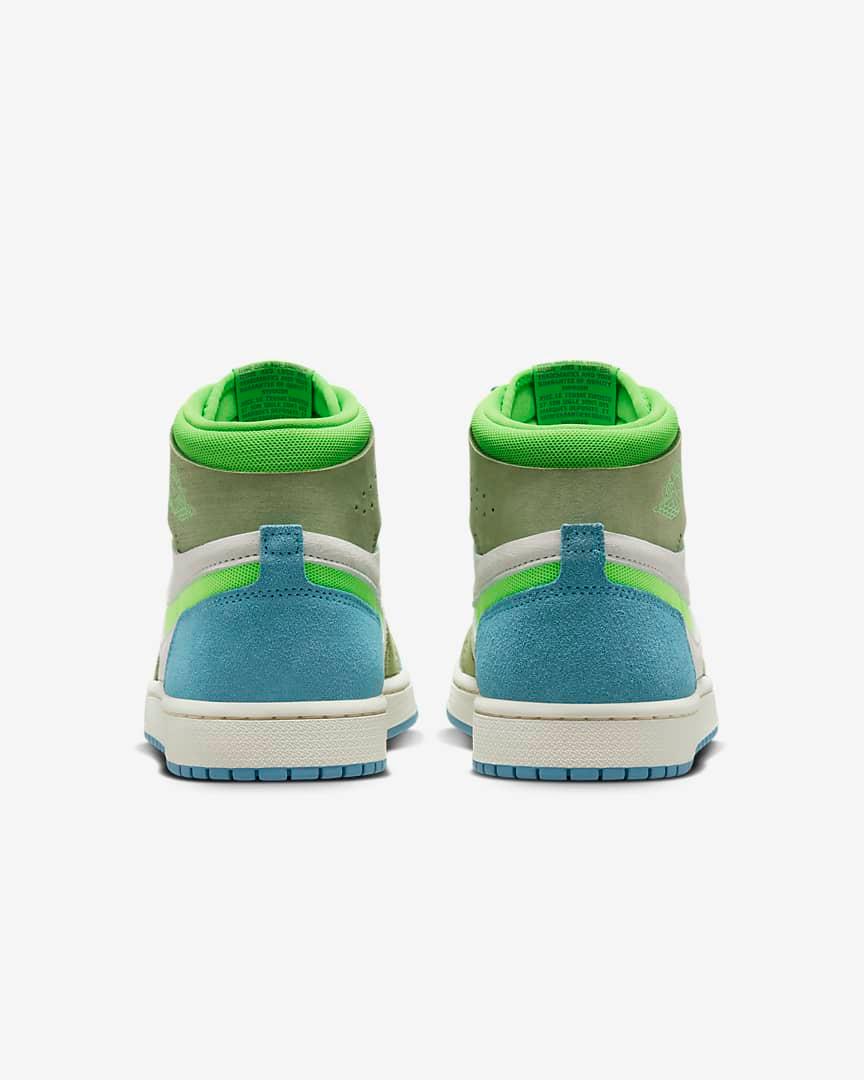 AIR JORDAN 1 ZOOM
