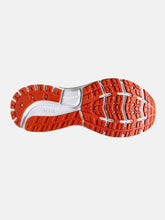 Laden Sie das Bild in den Galerie-Viewer, Trace - Azzollino