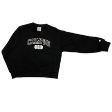 Cargar imagen en el visor de la galería, TUTA BIMBA