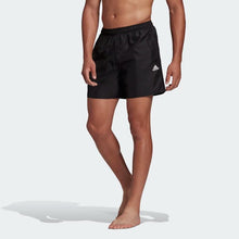 Charger l'image dans la galerie, SOLID CLX SH SL BOXER MARE UOMO
