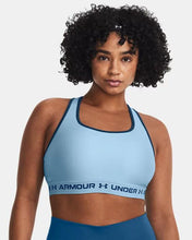 Cargar imagen en el visor de la galería, REGGISENO UNDER ARMOUR