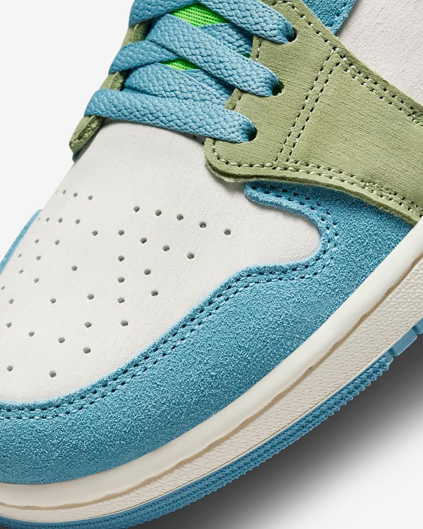 AIR JORDAN 1 ZOOM 