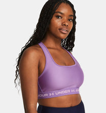 Laden Sie das Bild in den Galerie-Viewer, REGGISENO UNDER ARMOUR
