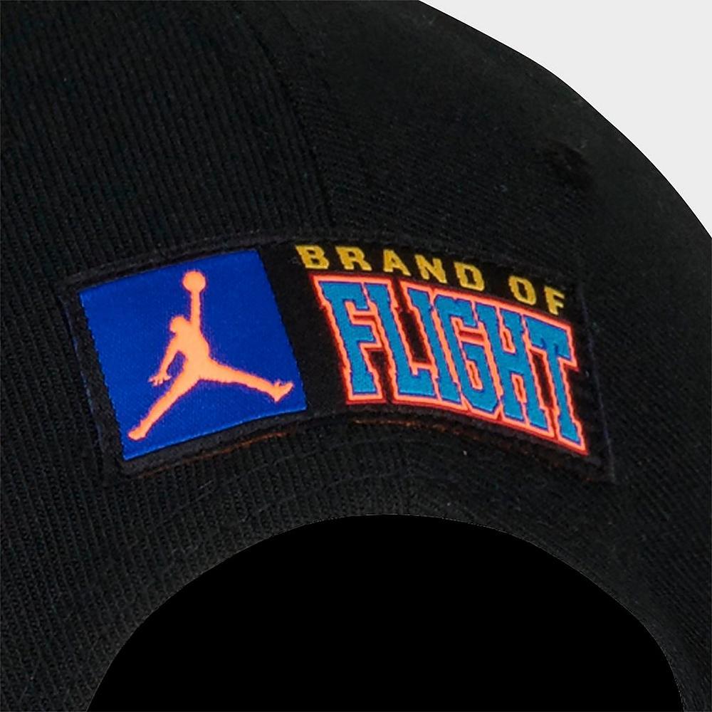 JORDAN HAT