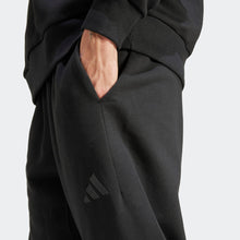 Cargar imagen en el visor de la galería, PANTALONE UOMO ADIDAS
