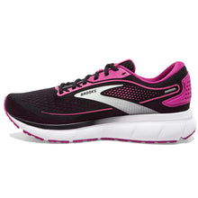 Laden Sie das Bild in den Galerie-Viewer, Trace 2
