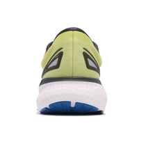 Carica l'immagine nel visualizzatore di Gallery, Glycerin 19
