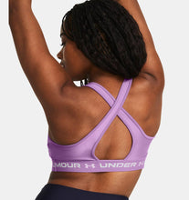 Cargar imagen en el visor de la galería, REGGISENO UNDER ARMOUR
