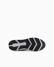 Carica l'immagine nel visualizzatore di Gallery, Sneakers Ultimate C2 Kombat Core
