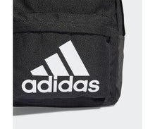 Cargar imagen en el visor de la galería, ZAINO ADIDAS
