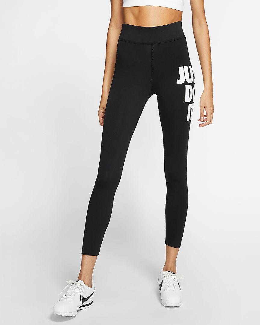 W NSW LEGASEE LGNG 7/8 HW JDI