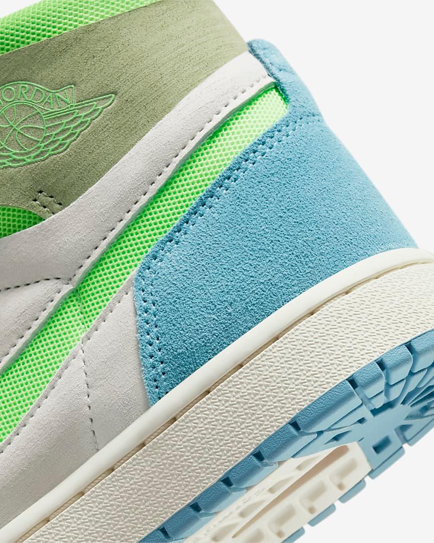 AIR JORDAN 1 ZOOM 