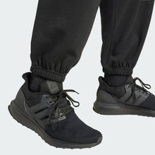 Cargar imagen en el visor de la galería, PANTALONE UOMO ADIDAS
