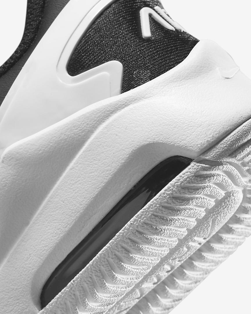 NIKE AIR MAX BOLT (PSE)