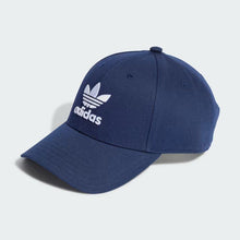 Carica l&#39;immagine nel visualizzatore di Gallery, CAPPELLO CON VISIERA ADIDAS
