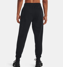 Load image into Gallery viewer, PANTALONE UOMO UNDER ARMOUR
